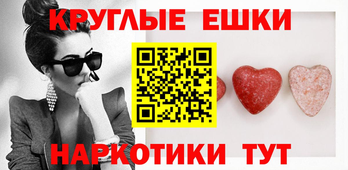 Ecstasy  что такое наркотик  Сердобск  Ecstasy louis Vuitton  Ecstasy VHQ  Вход с VPN 
