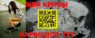 твердый Братск