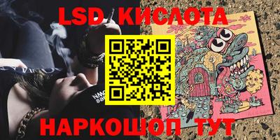 ALPHA-PVP Боровичи