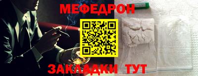 PSILOCYBIN Брянск
