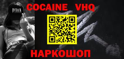 твердый Братск