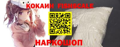 PSILOCYBIN Брянск