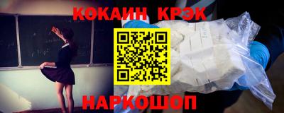 твердый Братск