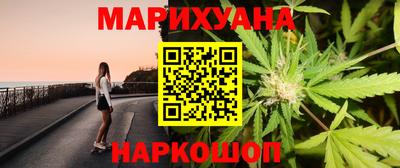 твердый Братск