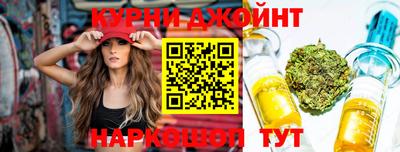 ALPHA-PVP Боровичи