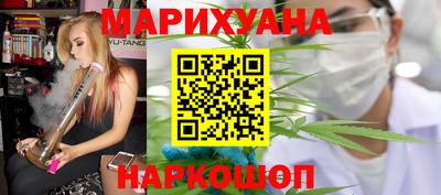 PSILOCYBIN Брянск