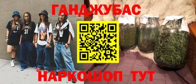 PSILOCYBIN Брянск