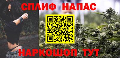 ALPHA-PVP Боровичи