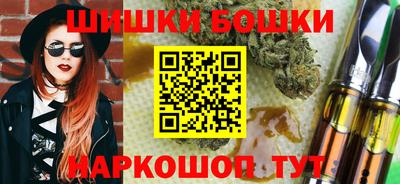 ALPHA-PVP Боровичи