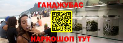 PSILOCYBIN Брянск