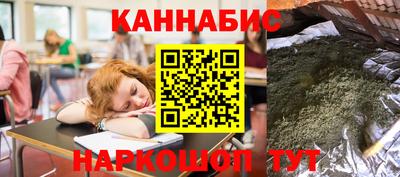 твердый Братск