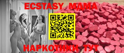 PSILOCYBIN Брянск