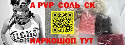 PSILOCYBIN Брянск