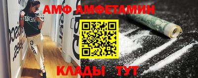 PSILOCYBIN Брянск