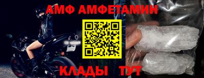 PSILOCYBIN Брянск
