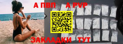 ГАЛЛЮЦИНОГЕННЫЕ ГРИБЫ Владикавказ