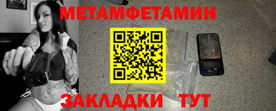 PSILOCYBIN Брянск