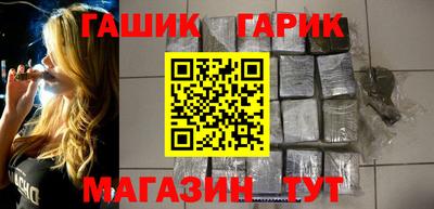 твердый Братск