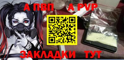 ГАЛЛЮЦИНОГЕННЫЕ ГРИБЫ Владикавказ