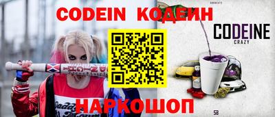 PSILOCYBIN Брянск