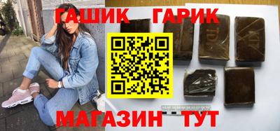 твердый Братск