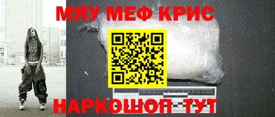 твердый Братск