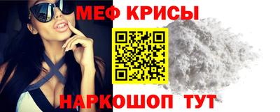 ECSTASY Владимир