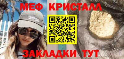 PSILOCYBIN Брянск