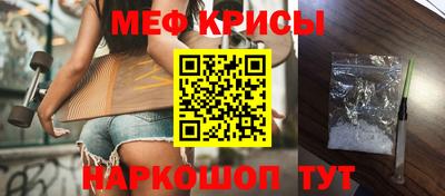 твердый Братск