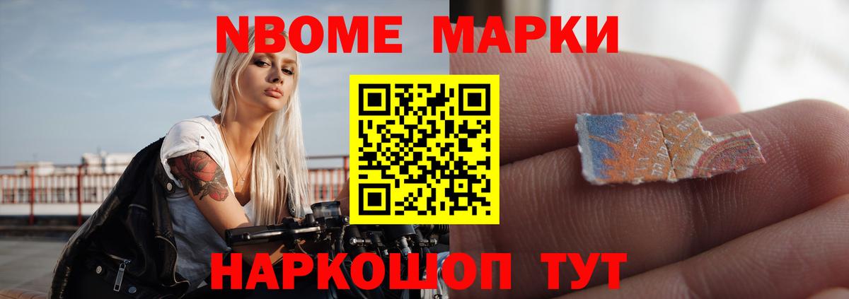 LSD-25 экстази кислота Сердобск